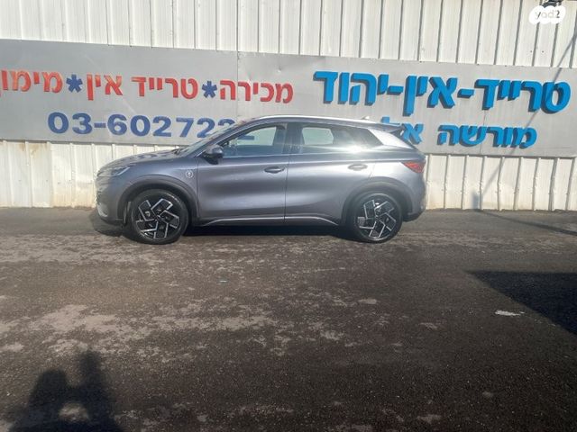 בי.ווי.די אטו 3