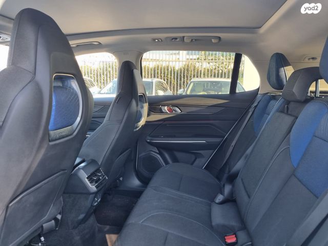 לינק אנד קו 01