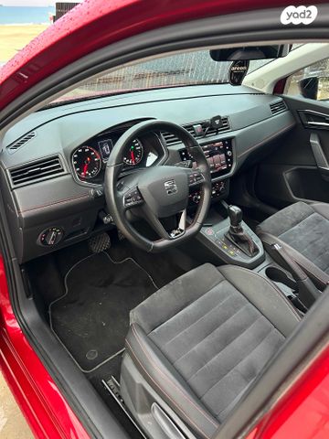 סיאט איביזה