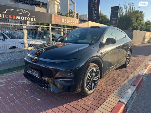 מודעת רכב אקספנג G6