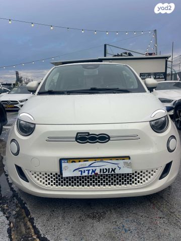 מודעת רכב פיאט 500E 1