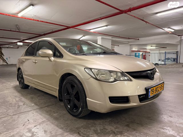 הונדה סיוויק