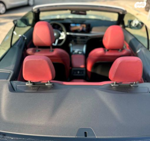 ב מ וו סדרה 4