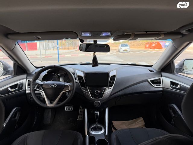 יונדאי ולוסטר