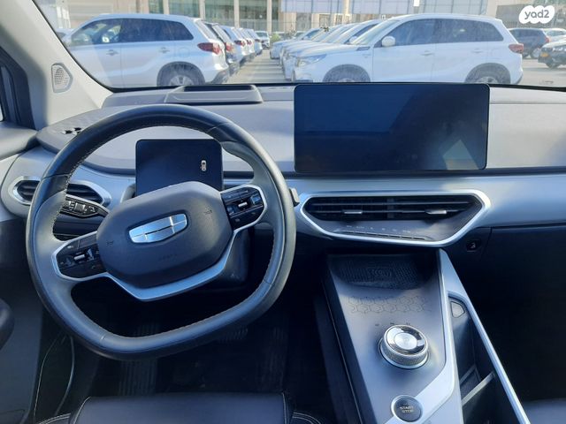 ג׳ילי Geometry C