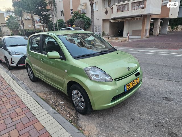 מודעת רכב דייהטסו סיריון