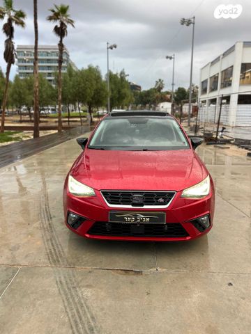 סיאט איביזה