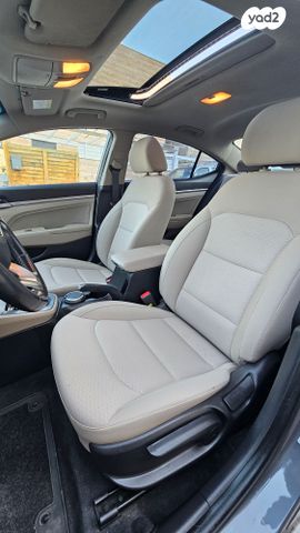 יונדאי אלנטרה