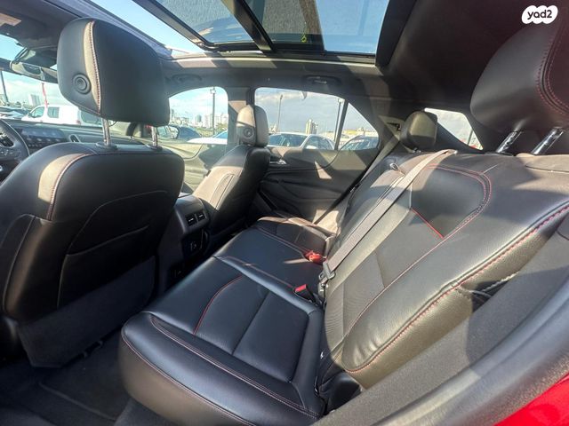 שברולט אקווינוקס