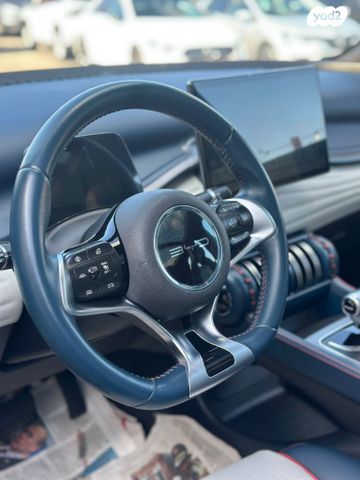 בי.ווי.די אטו 3