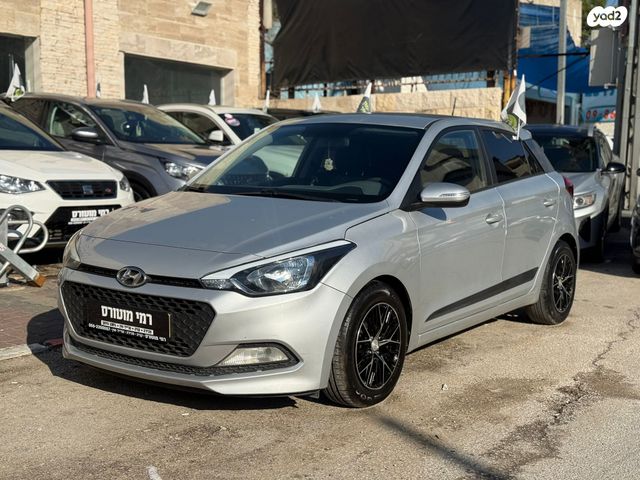 מודעת רכב יונדאי i20