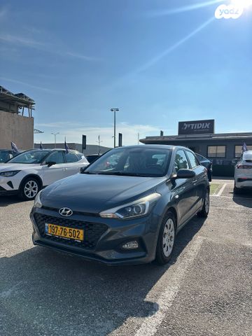 מודעת רכב יונדאי i20