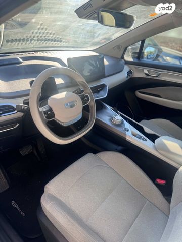 ג׳ילי Geometry C