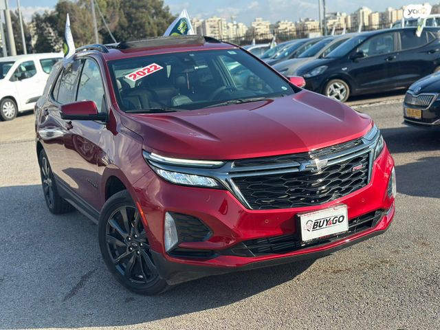 שברולט אקווינוקס