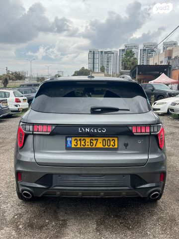 לינק אנד קו 01