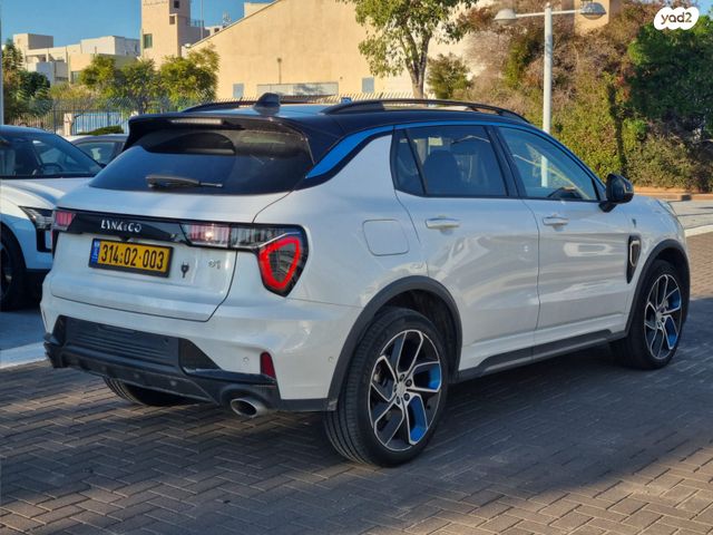 לינק אנד קו 01