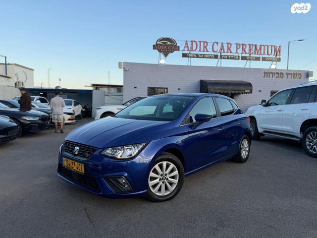 מודעת רכב סיאט איביזה