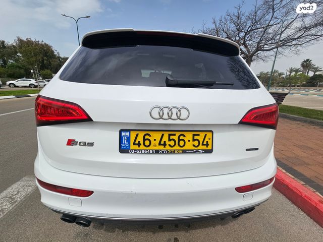 אאודי SQ5