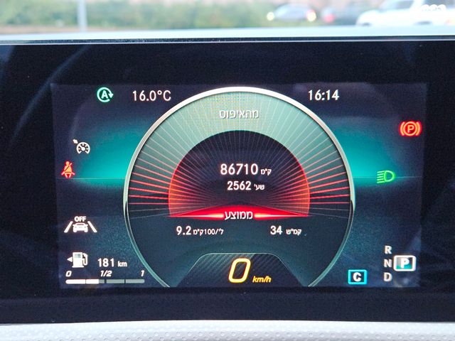 מרצדס-בנץ CLA