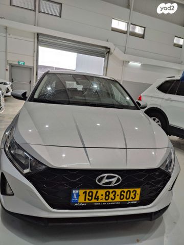 יונדאי i20