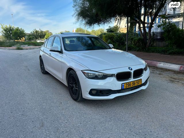 ב מ וו סדרה 3