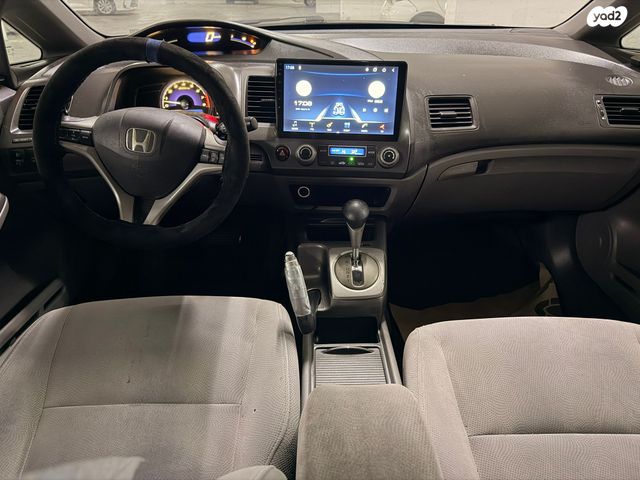 הונדה סיוויק