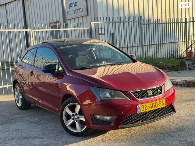 סיאט איביזה