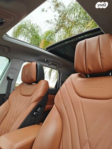 צ׳רי טיגו 8 פרו