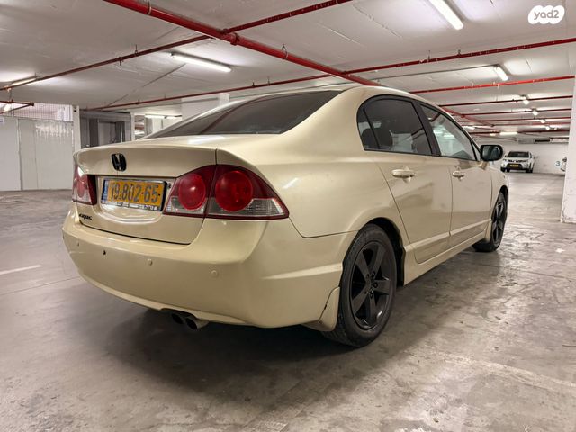 הונדה סיוויק