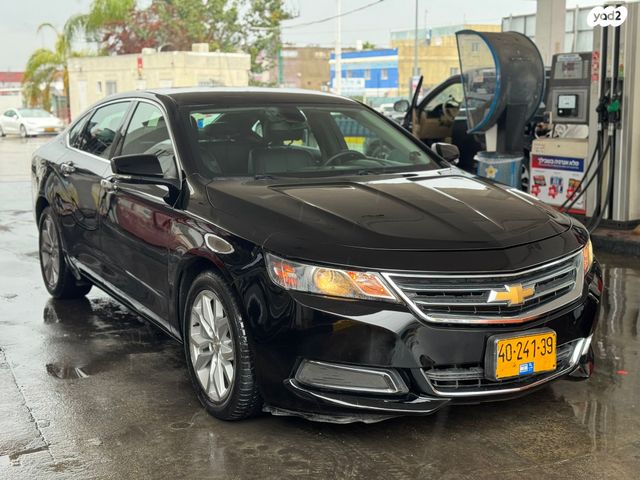 שברולט אימפלה