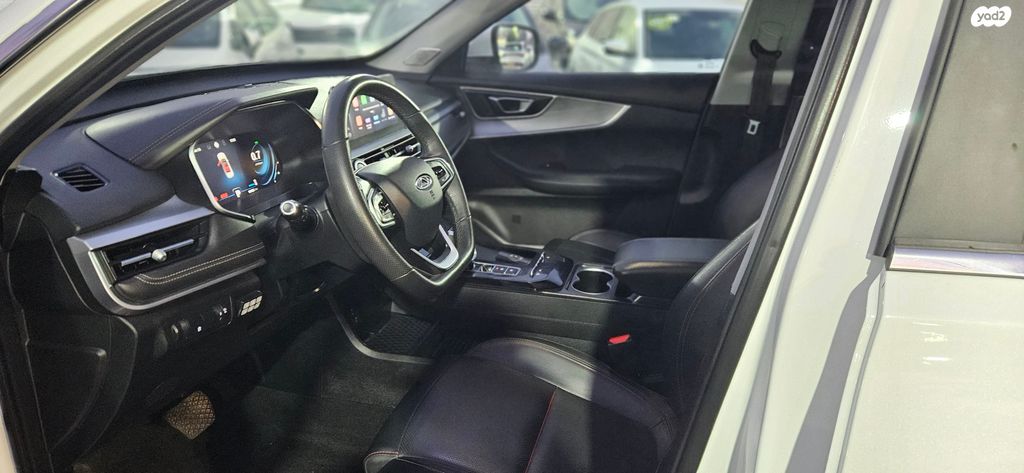 צ׳רי טיגו 7 פרו