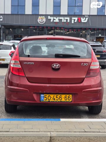 יונדאי i30