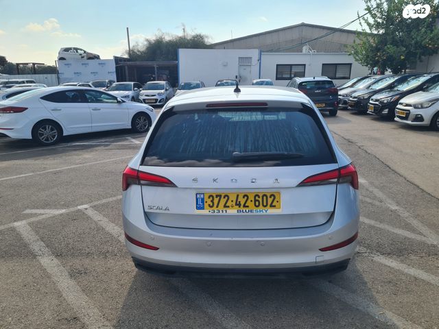 סקודה סקאלה
