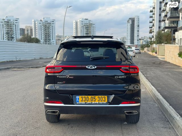 צ׳רי טיגו 7 פרו