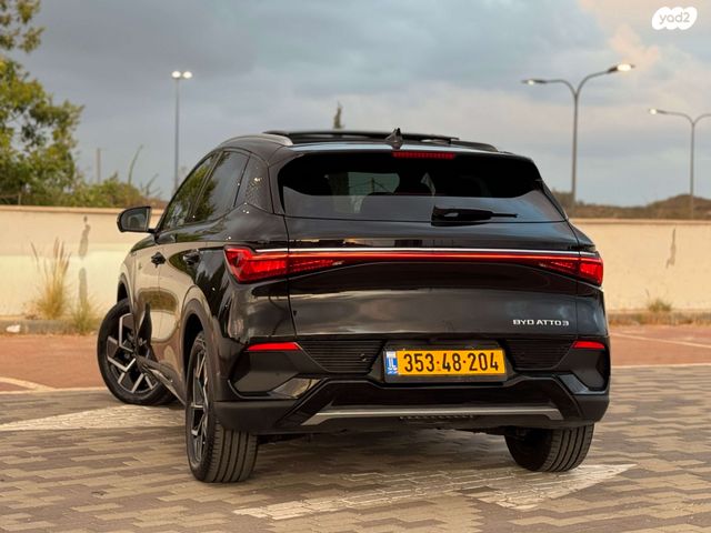 בי.ווי.די אטו 3