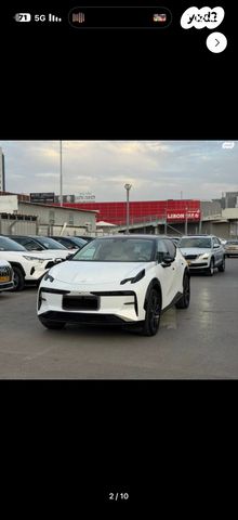 מודעת רכב זיקר X