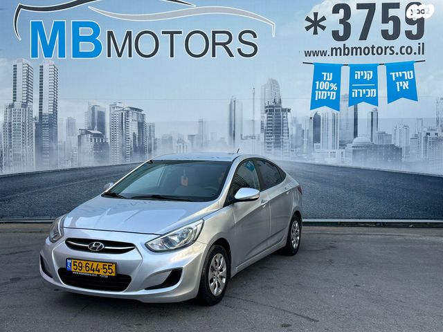 מודעת רכב יונדאי אקסנט i25