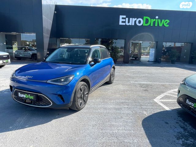 מודעת רכב סמארט #1