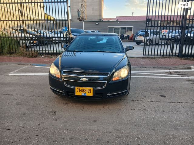 שברולט מאליבו