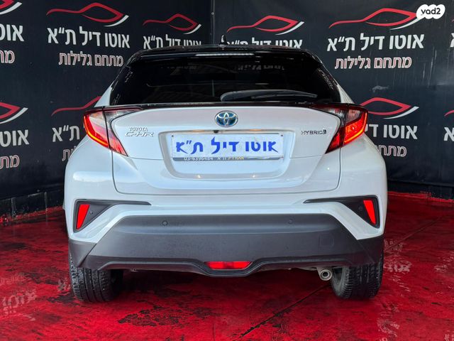 טויוטה C-HR