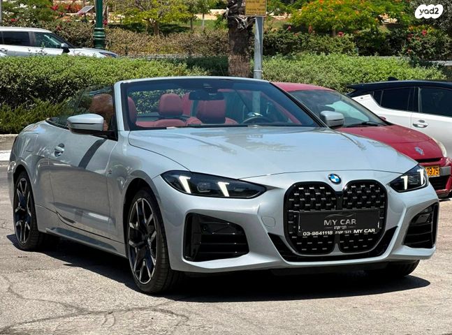 ב מ וו סדרה 4