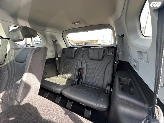 צ׳רי טיגו 8 פרו