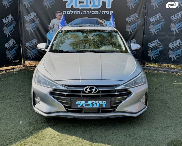 מודעת רכב יונדאי אלנטרה