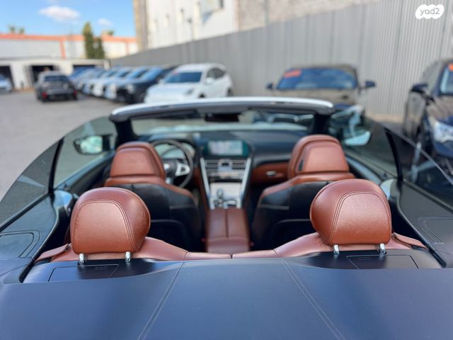 ב מ וו סדרה 8