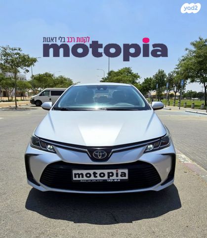 טויוטה קורולה