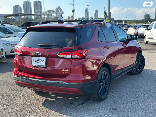 שברולט אקווינוקס