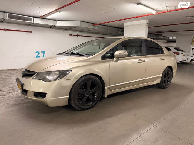 הונדה סיוויק