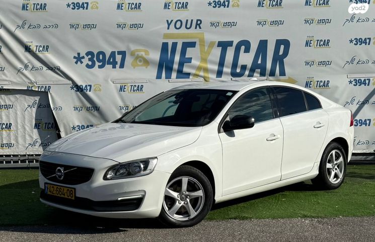 מודעת רכב וולוו S60