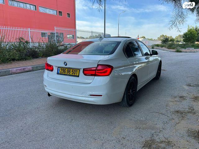 ב מ וו סדרה 3