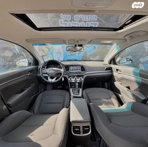 יונדאי אלנטרה